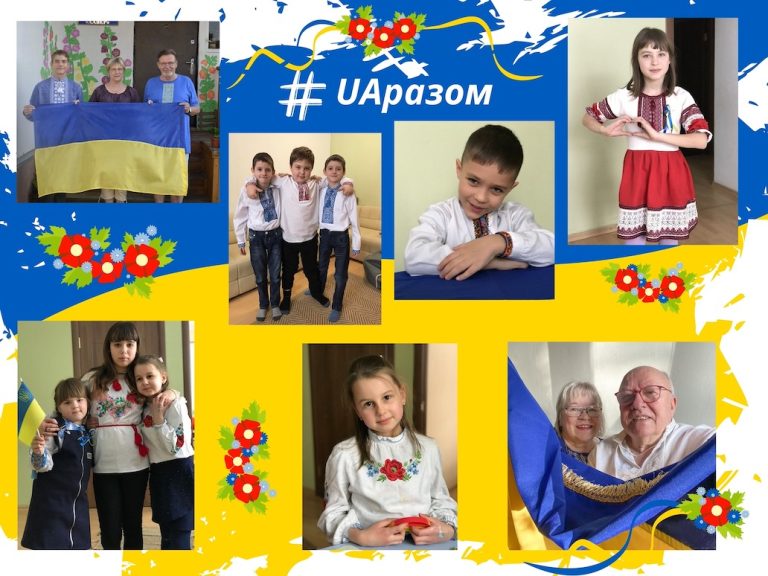 Day of Ukrainian Unity